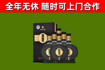 武冈烟酒回收习酒1988.jpg
